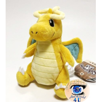 Authentic Pokemon Center Plush Pokemon fit Dragonite 15cm 